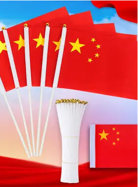 请输入图片描述