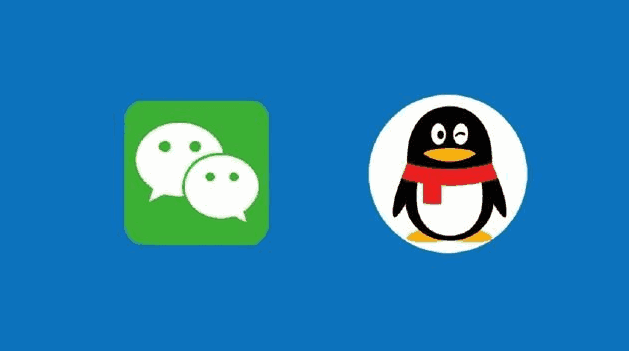 QQ截图20240530194403.png