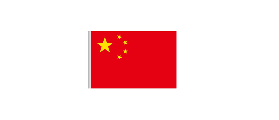 请输入图片描述