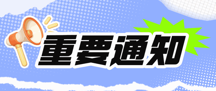 v2-f141db63b1cae6b869fe70a65658ba3b_720w.png